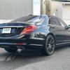 mercedes-benz s-class 2014 -MERCEDES-BENZ--Benz S Class DBA-222182--WDD2221821A081633---MERCEDES-BENZ--Benz S Class DBA-222182--WDD2221821A081633- image 21