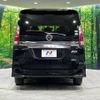 nissan serena 2018 -NISSAN--Serena DAA-GFNC27--GFNC27-013038---NISSAN--Serena DAA-GFNC27--GFNC27-013038- image 16