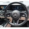 mercedes-benz b-class 2020 -MERCEDES-BENZ--Benz B Class 247012--W1K2470122J092921---MERCEDES-BENZ--Benz B Class 247012--W1K2470122J092921- image 10