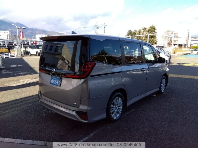 toyota noah 2023 -TOYOTA--Noah 6AA-ZWR90W--ZWR90-0130752---TOYOTA--Noah 6AA-ZWR90W--ZWR90-0130752- image 2