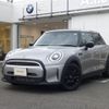 mini mini-others 2023 CFJ1675106 image 3