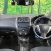 nissan note 2015 -NISSAN--Note E12--407816---NISSAN--Note E12--407816- image 13