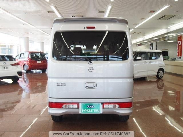 nissan nv100-clipper 2020 CFJ1740882 image 2