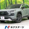 toyota rav4 2022 -TOYOTA--RAV4 6BA-MXAA54--MXAA54-2036592---TOYOTA--RAV4 6BA-MXAA54--MXAA54-2036592- image 1