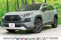toyota rav4 2022 -TOYOTA--RAV4 6BA-MXAA54--MXAA54-2036592---TOYOTA--RAV4 6BA-MXAA54--MXAA54-2036592-
