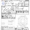 toyota aristo 1997 CFJ1815429 image 3
