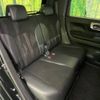 honda n-wgn 2020 -HONDA--N WGN 6BA-JH3--JH3-2010043---HONDA--N WGN 6BA-JH3--JH3-2010043- image 9