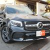 mercedes-benz glb-class 2023 quick_quick_247613M_W1N2476132W327870 image 1