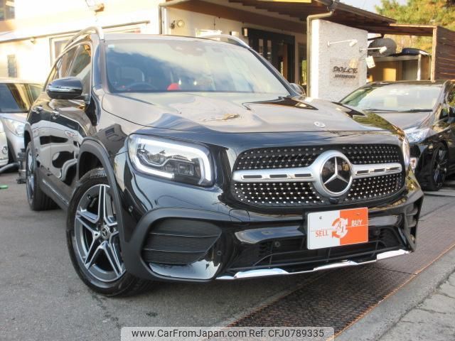 mercedes-benz glb-class 2023 quick_quick_247613M_W1N2476132W327870 image 1