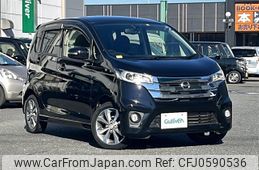 nissan dayz 2013 -NISSAN--DAYZ DBA-B21W--B21W-0086194---NISSAN--DAYZ DBA-B21W--B21W-0086194-