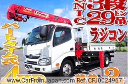 hino dutro 2017 quick_quick_TKG-XZU695M_XZU695-0003605