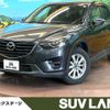 mazda cx-5 2015 quick_quick_KE2FW_KE2FW-205402 image 1