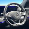 mercedes-benz e-class 2017 CFJ1755528 image 11