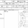 mazda demio 2018 quick_quick_LDA-DJ5FS_502938 image 6