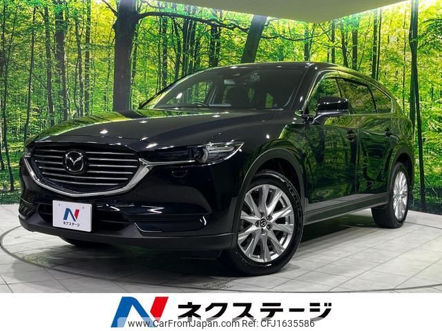 mazda cx-8 2018 CFJ1635586 image 1