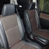 toyota esquire 2014 CFJ1686536 image 9