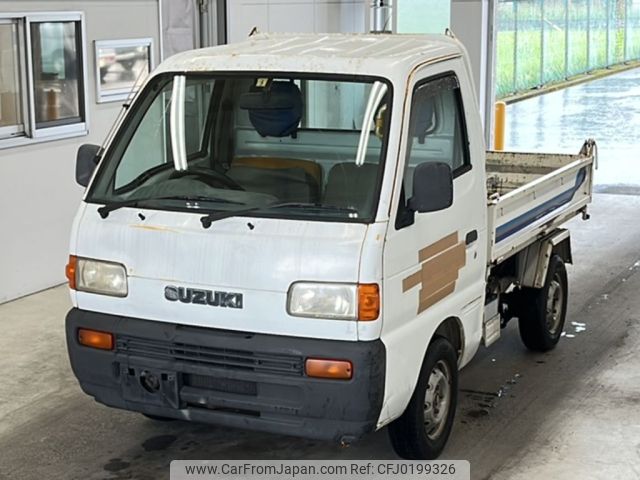 suzuki carry-truck 1997 -SUZUKI--Carry Truck DC51T-532538---SUZUKI--Carry Truck DC51T-532538- image 1