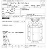 hino ranger 2020 CFJ1479774 image 3