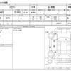 toyota harrier 2021 -TOYOTA--Harrier 6BA-MXUA85--MXUA85-0008307---TOYOTA--Harrier 6BA-MXUA85--MXUA85-0008307- image 3