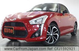 daihatsu copen 2017 CFJ1592921