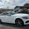 mercedes-benz c-class 2014 -MERCEDES-BENZ 【神戸 355ﾋ1124】--Benz C Class RBA-205042--WDD2050422R027730---MERCEDES-BENZ 【神戸 355ﾋ1124】--Benz C Class RBA-205042--WDD2050422R027730- image 30