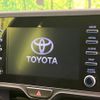 toyota yaris 2022 -TOYOTA--Yaris 5BA-MXPA10--MXPA10-2054127---TOYOTA--Yaris 5BA-MXPA10--MXPA10-2054127- image 2