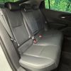 toyota prius 2025 CFJ1857514 image 10