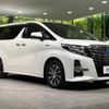toyota alphard 2017 -TOYOTA--Alphard DAA-AYH30W--AYH30-0050938---TOYOTA--Alphard DAA-AYH30W--AYH30-0050938- image 18
