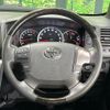 toyota regiusace-van 2019 quick_quick_TRH216K_TRH216-8010721 image 12