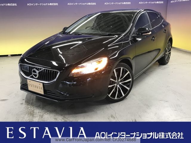 volvo v40 2018 -VOLVO--Volvo V40 LDA-MD4204T--YV1MVA8RDJ2498176---VOLVO--Volvo V40 LDA-MD4204T--YV1MVA8RDJ2498176- image 1