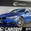 bmw 4-series 2016 -BMW 【名変中 】--BMW 4 Series 4A20--0G425920---BMW 【名変中 】--BMW 4 Series 4A20--0G425920- image 1