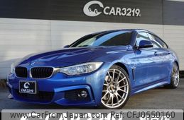 bmw 4-series 2016 -BMW 【名変中 】--BMW 4 Series 4A20--0G425920---BMW 【名変中 】--BMW 4 Series 4A20--0G425920-