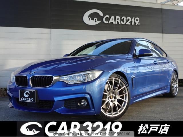 bmw 4-series 2016 -BMW 【名変中 】--BMW 4 Series 4A20--0G425920---BMW 【名変中 】--BMW 4 Series 4A20--0G425920- image 1