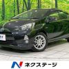 toyota aqua 2012 CFJ1805337 image 1