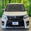 toyota voxy 2015 -TOYOTA--Voxy DBA-ZRR80W--ZRR80-0160218---TOYOTA--Voxy DBA-ZRR80W--ZRR80-0160218- image 15