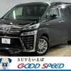 toyota vellfire 2019 quick_quick_DAA-AYH30W_AYH30-0098316 image 1