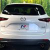 mazda cx-5 2022 -MAZDA--CX-5 6BA-KFEP--KFEP-505261---MAZDA--CX-5 6BA-KFEP--KFEP-505261- image 15