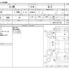 toyota c-hr 2020 -TOYOTA--C-HR DBA-NGX10--NGX10-2017294---TOYOTA--C-HR DBA-NGX10--NGX10-2017294- image 3