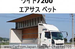mitsubishi-fuso fighter 2015 CFJ1710705