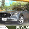 mazda cx-3 2021 -MAZDA--CX-30 5BA-DMEP--DMEP-154378---MAZDA--CX-30 5BA-DMEP--DMEP-154378- image 1