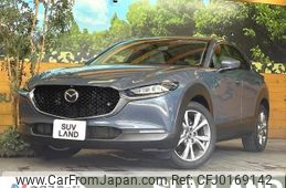 mazda cx-3 2021 -MAZDA--CX-30 5BA-DMEP--DMEP-154378---MAZDA--CX-30 5BA-DMEP--DMEP-154378-