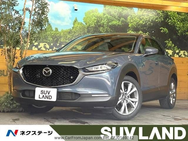 mazda cx-3 2021 -MAZDA--CX-30 5BA-DMEP--DMEP-154378---MAZDA--CX-30 5BA-DMEP--DMEP-154378- image 1