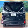 toyota voxy 2019 -TOYOTA--Voxy DBA-ZRR80W--ZRR80-0491618---TOYOTA--Voxy DBA-ZRR80W--ZRR80-0491618- image 17