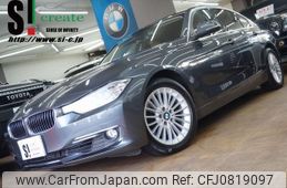 bmw 3-series 2012 quick_quick_3B20_WBA3B16090NP43616