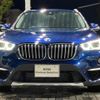 bmw x1 2018 -BMW--BMW X1 LDA-HT20--WBAHT920X05L22737---BMW--BMW X1 LDA-HT20--WBAHT920X05L22737- image 4