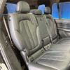 bmw x7 2020 CFJ1558215 image 10