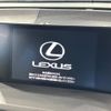 lexus nx 2017 CFJ1713343 image 3