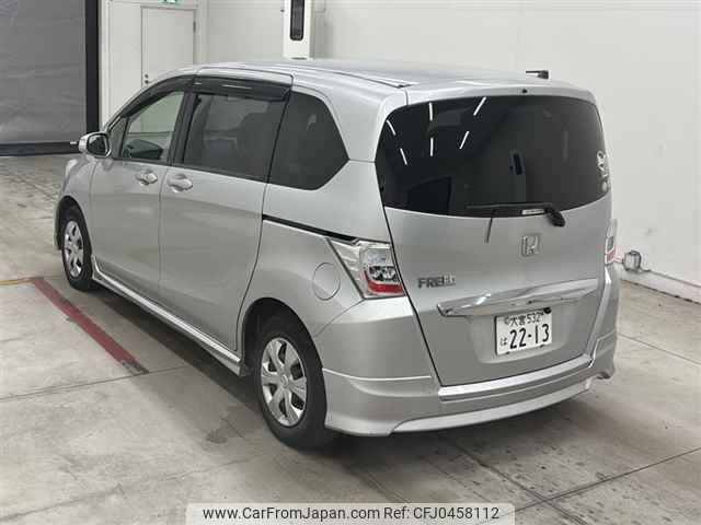 honda freed 2012 -HONDA 【大宮 532ハ2213】--Freed GB3-1422640---HONDA 【大宮 532ハ2213】--Freed GB3-1422640- image 2