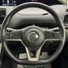 nissan serena 2019 -NISSAN--Serena DAA-HFC27--HFC27-039266---NISSAN--Serena DAA-HFC27--HFC27-039266- image 7