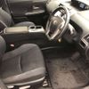 toyota prius-α 2015 CFJ1718130 image 6
